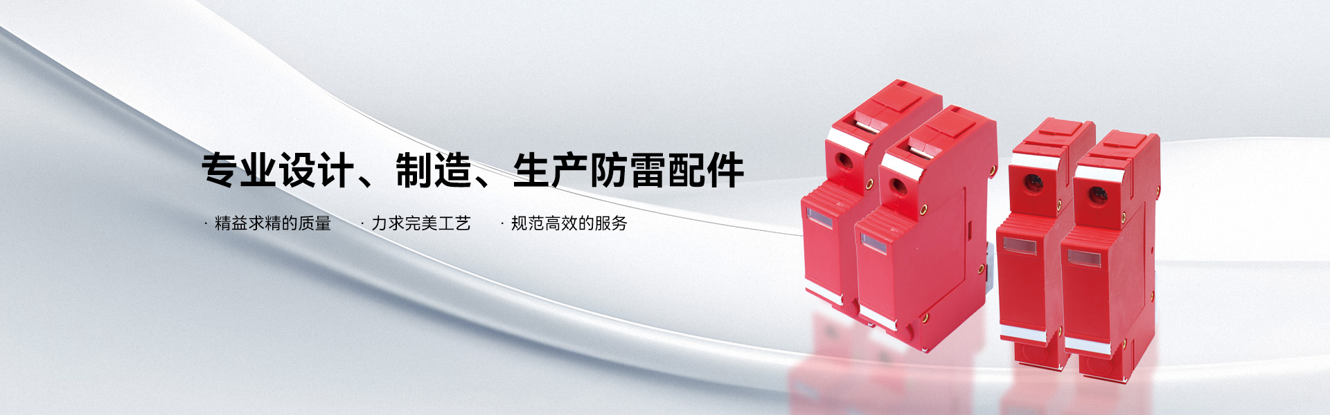 中国·银河集团(galaxy)有限公司-官方网站