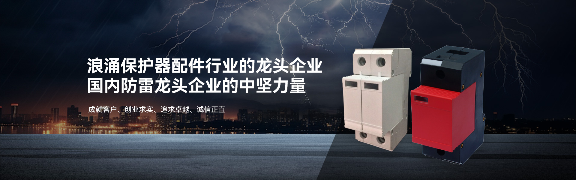 中国·银河集团(galaxy)有限公司-官方网站